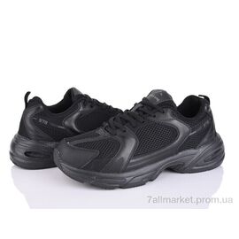 Фотография Кроссовки мужские модные Весна/осень S3105-1 (8 пар р.41-46) "Svit" недорого оптом от прямого поставщика