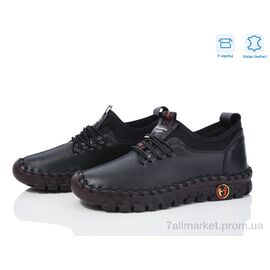 Фотография Туфли женские стильные Весна/осень 0T10-1 (8 пар р.36-41) "Захар-Gold" недорого оптом от прямого поставщика