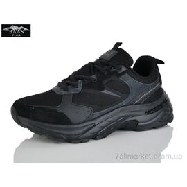 Фотография Кроссовки женские модные Весна/осень H1048-1 (8 пар р.36-41) "Baas" недорого оптом от прямого поставщика