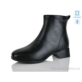 Фотография Ботинки женские стильные Весна/осень 2601-5 (6 пар р.36-40) "Yimeili" недорого оптом от прямого поставщика