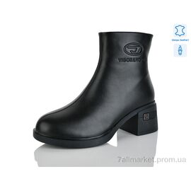 Фотография Ботинки женские стильные зима 3002-1 (6 пар р.36-41) "Yimeili" недорого оптом от прямого поставщика