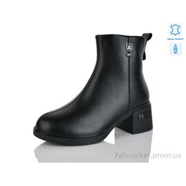 Фотография Ботинки женские стильные зима 3003-1 (6 пар р.36-41) "Yimeili" недорого оптом от прямого поставщика