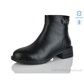 Фотография Ботинки женские стильные зима 3105-1 (6 пар р.36-41) "Yimeili" недорого оптом от прямого поставщика