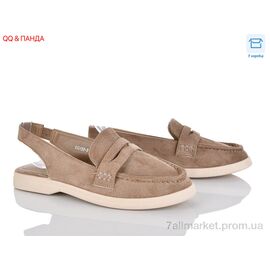 Фотография Туфли женские стильные Лето QQ139-3 (8 пар р.36-41) "QQ&Панда" недорого оптом от прямого поставщика