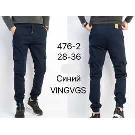 Джоґери чоловічі 746-2 navy р.28-36 "Vingvgs" недорого оптом від прямого постачальника