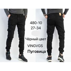 Джоґери чоловічі 480-10 black р.27-34 "Vingvgs" недорого оптом від прямого постачальника