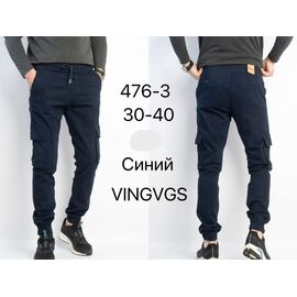 Джоґери чоловічі 746-3 navy р.30-40 "Vingvgs" недорого оптом від прямого постачальника