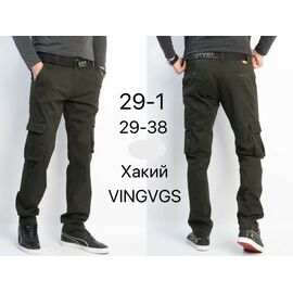 Штани чоловічі утеплені 29-1 khaki р.29-38 "Vingvgs" недорого оптом від прямого постачальника