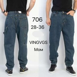 Джинси чоловічі 706 blue р.28-36 "Vingvgs" недорого оптом від прямого постачальника