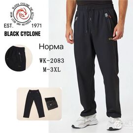 Штани спортивні чоловічі 2083 navy р.M-3XL "ZERO" недорого оптом від прямого постачальника