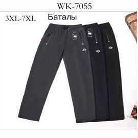 Штани спортивні чоловічі 7055 grey р.3XL-7XL "ZERO" недорого оптом від прямого постачальника