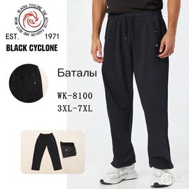 Штани спортивні чоловічі 8100 grey р.3XL-7XL "ZERO" недорого оптом від прямого постачальника