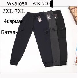 Штани спортивні чоловічі 8105 grey р.3XL-7XL "ZERO" недорого оптом від прямого постачальника