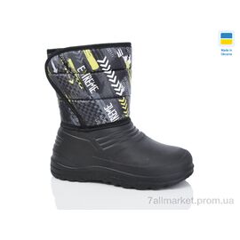 Чоботи з піни дитячі Зима Д8-8 (8 пар р.28-37) "Крок" недорого оптом від прямого постачальника