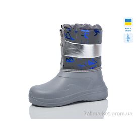 Чоботи з піни дитячі Зима 19Д-28 сіро-синій (6 пар р.28-34) "Крок" недорого оптом від прямого постачальника