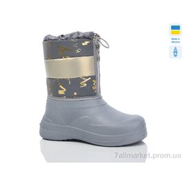 Чоботи з піни дитячі Зима 19Д-28 сіро-срібні (6 пар р.28-34) "Крок" недорого оптом від прямого постачальника
