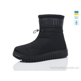 Дутики жіночі утеплені Зима 4414 чорний (6 пар р.38-42) "Крок" недорого оптом від прямого постачальника