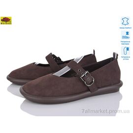 Фотография Туфли женские стильные Весна/осень F6535-6 (8 пар р.36-41) "Mei De Li" недорого оптом от прямого поставщика