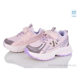 Фотография Кроссовки детские модные Весна/осень LB1187-2 (6 пар р.26-31) "Clibee kids" недорого оптом от прямого поставщика