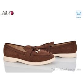 Фотография Туфли женские стильные Лето QQ1ABA36-3 (8 пар р.36-41) "Aba" недорого оптом от прямого поставщика