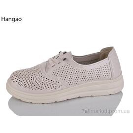 Фотография Кроссовки женские модные Лето B303-6 (8 пар р.37-42) "LR.Brother" недорого оптом от прямого поставщика