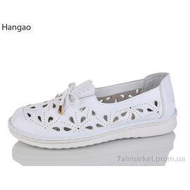 Фотография Туфли женские стильные Лето Y93381-17 (6 пар р.41-44) "LR.Brother" недорого оптом от прямого поставщика