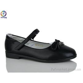 Фотография Балетки детские на девочку Весна/осень 136-1 (8 пар р.32-37) "Леопард" недорого оптом от прямого поставщика