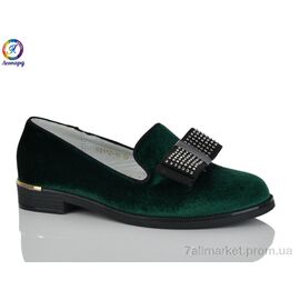 Туфлі дитячі зручні Весна/осінь 112-16 (8 пар р.32-37) "Леопард" недорого оптом від прямого постачальника