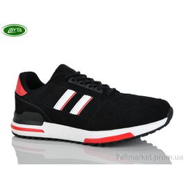 Фотография Кроссовки мужские модные Весна/осень A5238-2 (8 пар р.41-45) "Bayota" недорого оптом от прямого поставщика