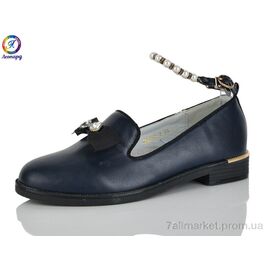 Туфлі дитячі зручні Весна/осінь 152-2 (8 пар р.32-37) "Леопард" недорого оптом від прямого постачальника