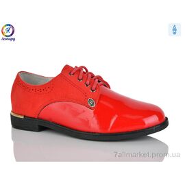 Туфлі дитячі зручні Весна/осінь 121-12 (8 пар р.32-37) "Леопард" недорого оптом від прямого постачальника