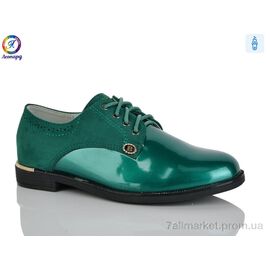 Туфлі дитячі зручні Весна/осінь 121-16 (8 пар р.32-37) "Леопард" недорого оптом від прямого постачальника