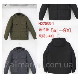 Куртка чоловіча єврозима розміри 5XL-9XL (2кв) "KADENGQI" купити недорого від прямого постачальника