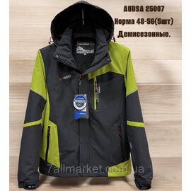 Куртка чоловіча демісезонна з капюшоном р-ри 48-56 (5кол) "SKAY" недорого від прямого постачальника