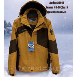 Куртка чоловіча демісезонна з капюшоном р-ри 48-56 (5кол) "SKAY" недорого від прямого постачальника