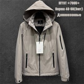 Куртка чоловіча демісезонна з капюшоном р-ри 48-58 (4кол) "SKAY" недорого від прямого постачальника