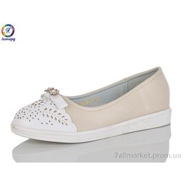 Фотография Балетки детские на девочку Весна/осень 191-7 (8 пар р.32-37) "Леопард" недорого оптом от прямого поставщика