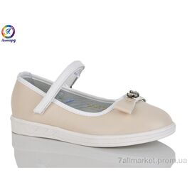 Фотография Балетки детские на девочку Весна/осень 192-7 (8 пар р.32-37) "Леопард" недорого оптом от прямого поставщика