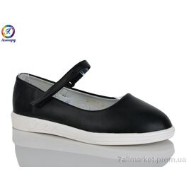 Фотография Балетки детские на девочку Весна/осень 193-1 (8 пар р.32-37) "Леопард" недорого оптом от прямого поставщика