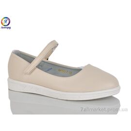 Фотография Балетки детские на девочку Весна/осень 193-7 (8 пар р.32-37) "Леопард" недорого оптом от прямого поставщика