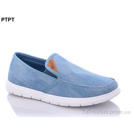Сліпони чоловічі модні Весна/осінь Y315-3 (8 пар р.40-45) "PTPT" недорого оптом від прямого постачальника