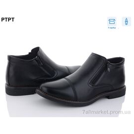 Черевики чоловічі стильні Весна/осінь A7097 (8 пар р.39-44) "PTPT" недорого оптом від прямого постачальника