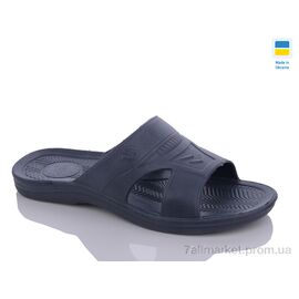 Шльопанці чоловічі пляжні Літо Сітроен синій (8 пар р.40-46) "Крок" недорого оптом від прямого постачальника