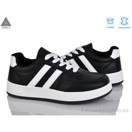 Фотография Кроссовки женские модные Весна/осень JH500-3 шкіра (8 пар р.36-41) "STILLI Group" недорого оптом от прямого поставщика