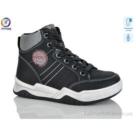 Черевики дитячі зручні Весна/осінь 272-2 (8 пар р.27-32) "Леопард" недорого оптом від прямого постачальника