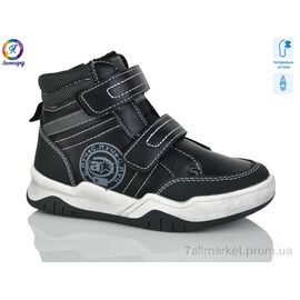 Черевики дитячі зручні Весна/осінь 2230-2 (8 пар р.27-32) "Леопард" недорого оптом від прямого постачальника