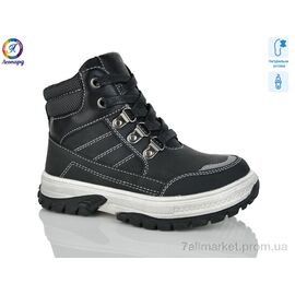 Черевики дитячі зручні Весна/осінь 2298-2 (8 пар р.27-32) "Леопард" недорого оптом від прямого постачальника