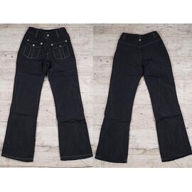 Фотография Штаны женские утеплённые 1816 black р.S "Steel" недорого оптом от прямого поставщика