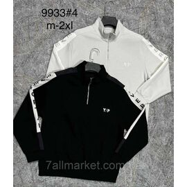 Фотография Батник мужской тёплый размеры M-3XL(3цв) "PROSTOMEN" купить недорого от прямого поставщика