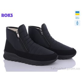Черевики чоловічі стильні Зима Progress 4336 чорний (6 пар р.41-45) "Roks" недорого оптом від прямого постачальника